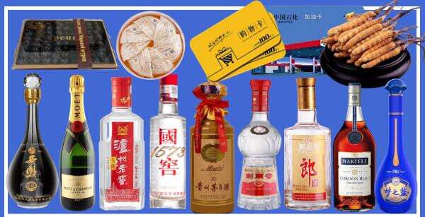 宁波聚财烟酒经营部