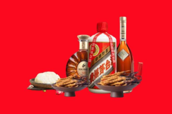 宁波烟酒回收礼品