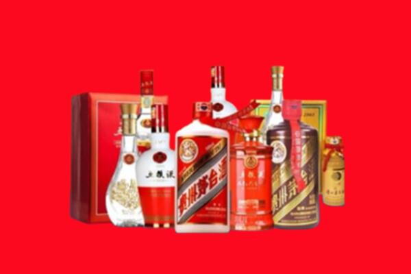 收购行情：宁波名酒回收值多少钱？