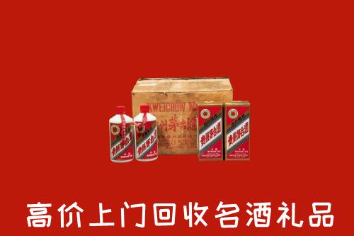 收购行情：宁波回收铁盖茅台酒