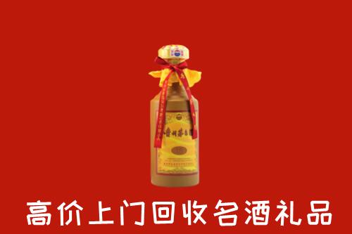 宁波高价回收十五年茅台酒