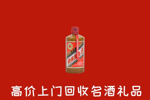 宁波回收陈酿茅台酒