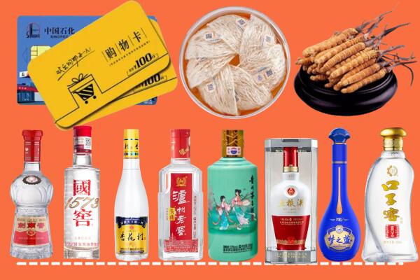 宁波回收烟酒